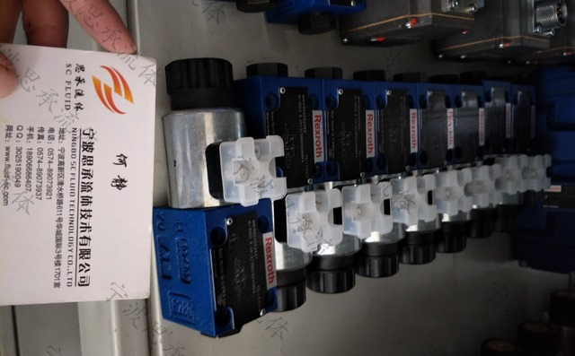 力士樂電磁球閥的使用優(yōu)點(diǎn)你了解多少？