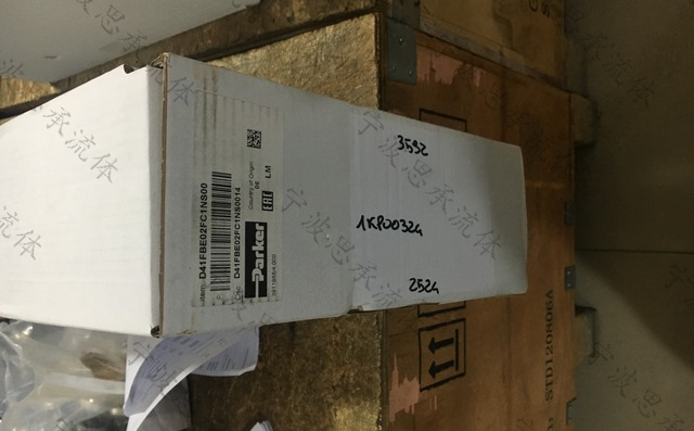 1678167956551548.png D41FBE02FC1NS0010 (復(fù)制).png