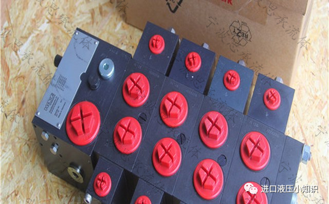 德國(guó)哈威多路閥是怎么維護(hù)的？