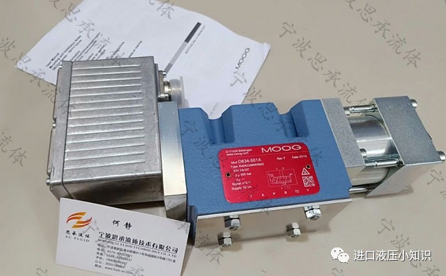 moog伺服閥如何存放？簡(jiǎn)單的幾個(gè)方法