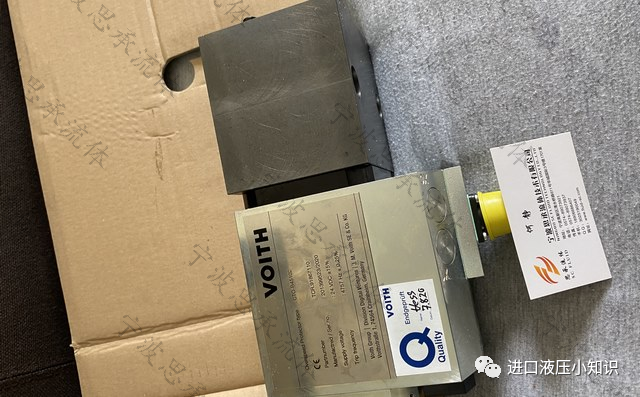 什么是福伊特電液換向閥，它有什么特點(diǎn)？