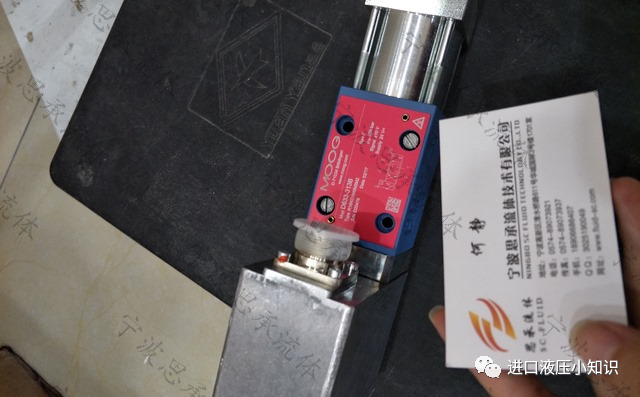 moog伺服閥常見(jiàn)故障有哪些?