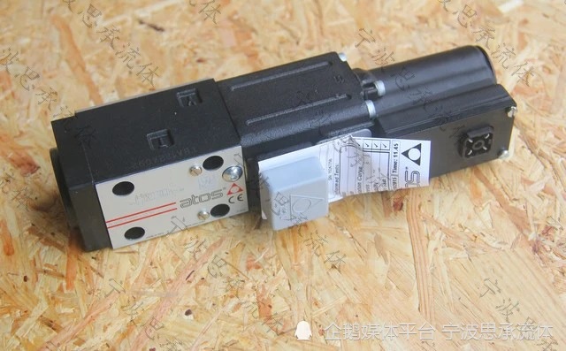 atos比例伺服閥DLHZO-TES-SF-NP-060-L71/B